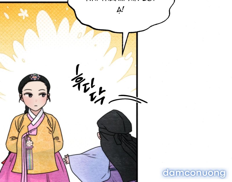 Cuồng Nhãn 