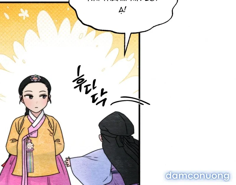 Cuồng Nhãn 
