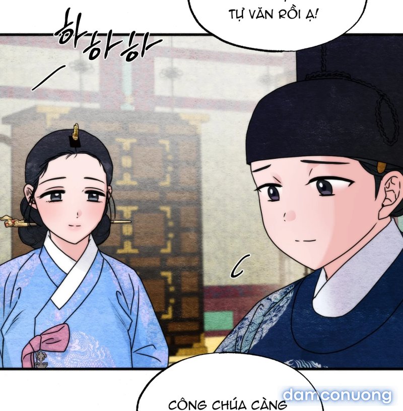 Cuồng Nhãn 