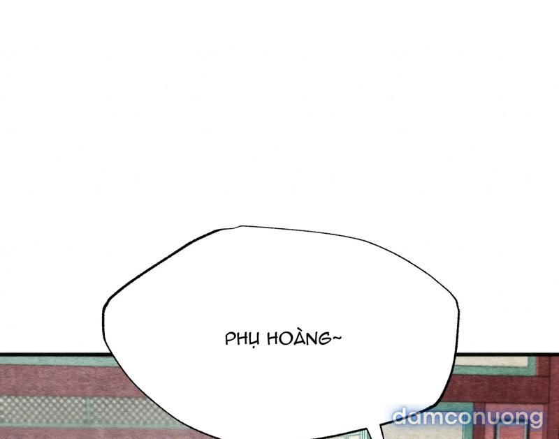 Cuồng Nhãn 