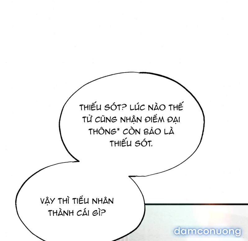 Cuồng Nhãn 
