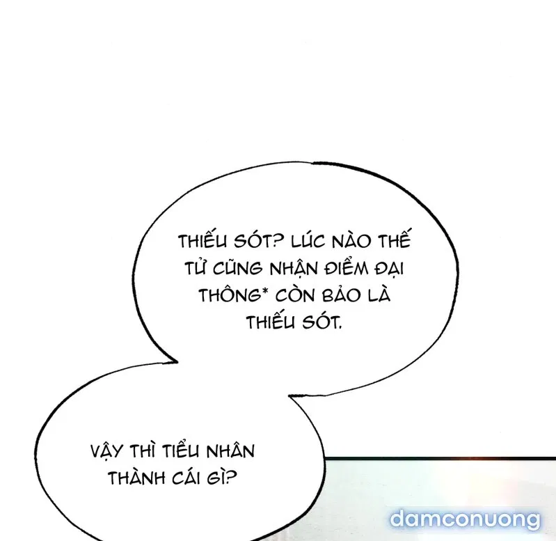 Cuồng Nhãn 