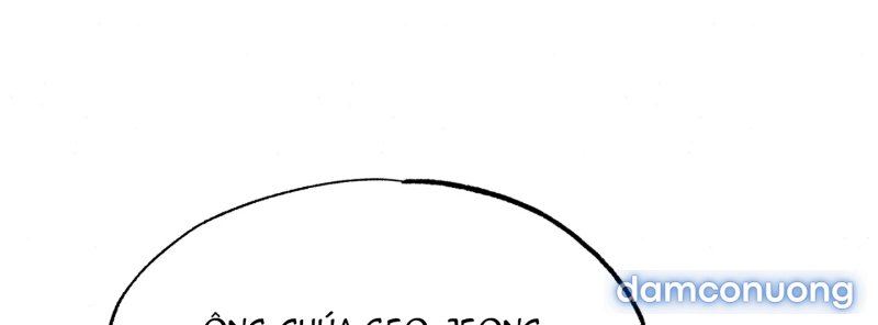 Cuồng Nhãn 