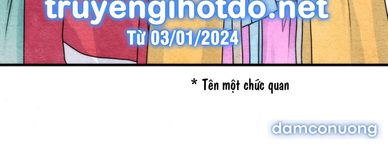 Cuồng Nhãn 
