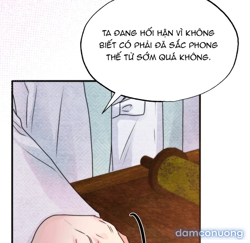 Cuồng Nhãn 