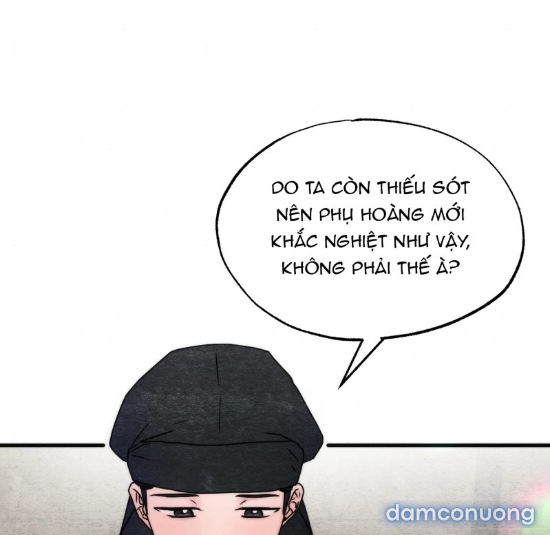 Cuồng Nhãn 