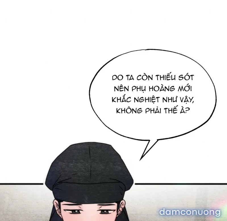 Cuồng Nhãn 