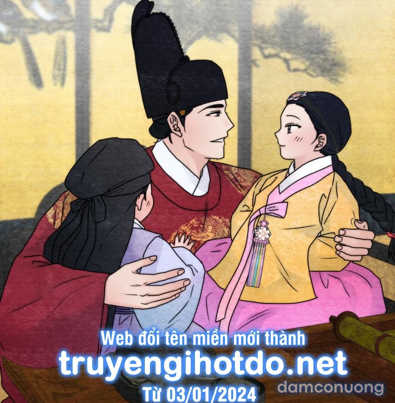 Cuồng Nhãn 
