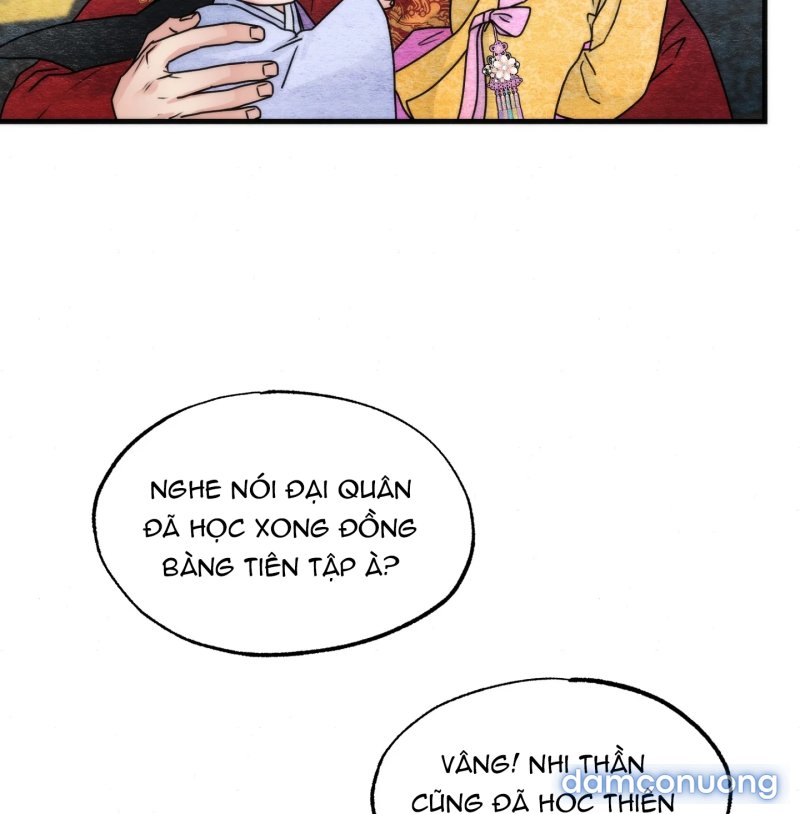 Cuồng Nhãn 