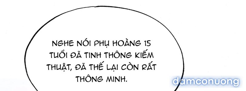 Cuồng Nhãn 