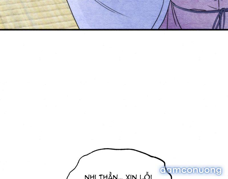 Cuồng Nhãn 