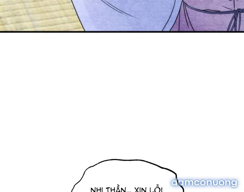 Cuồng Nhãn 