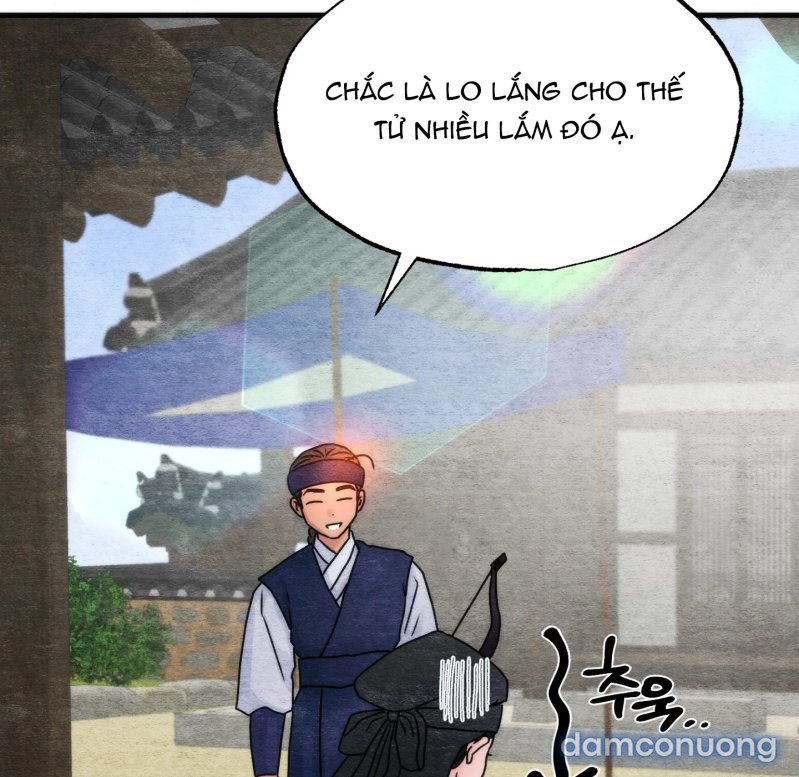 Cuồng Nhãn 
