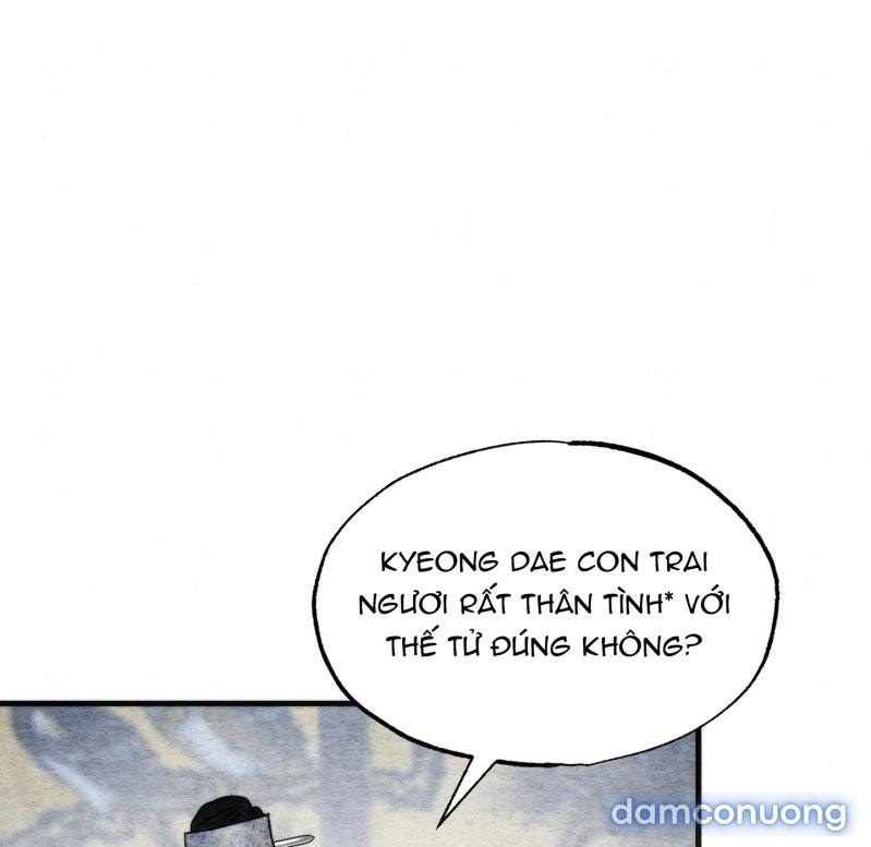 Cuồng Nhãn 