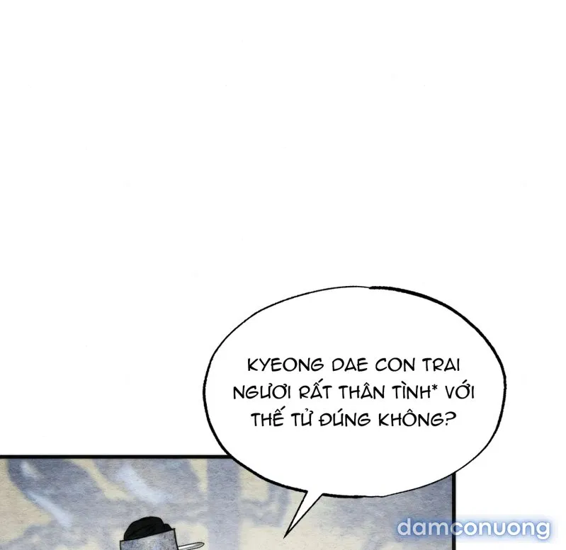 Cuồng Nhãn 