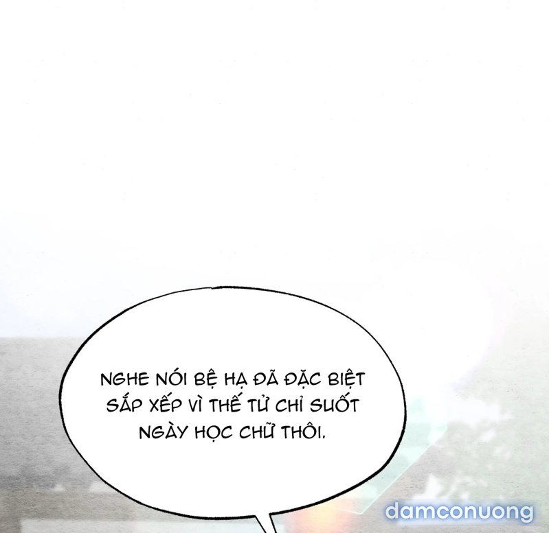 Cuồng Nhãn 