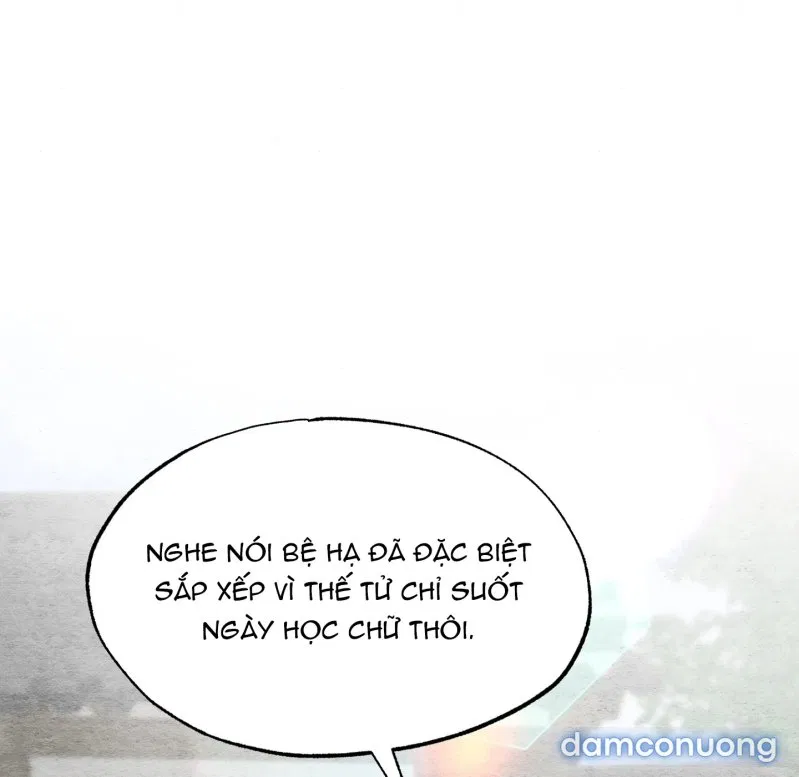 Cuồng Nhãn 