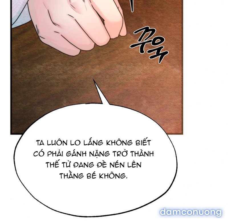 Cuồng Nhãn 