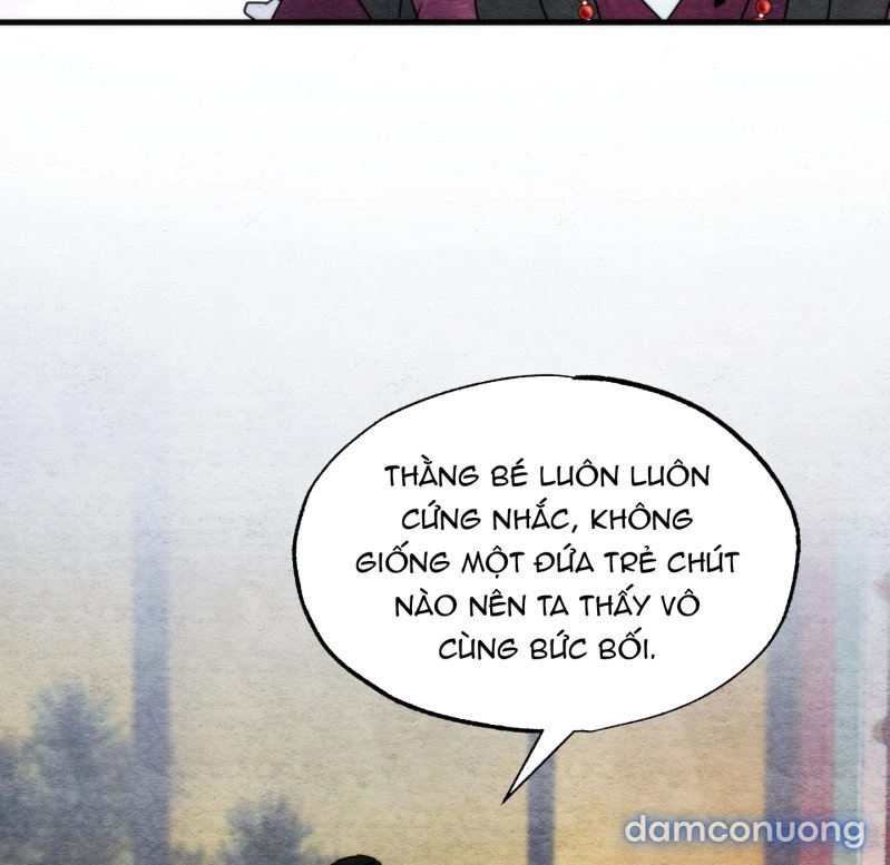Cuồng Nhãn 