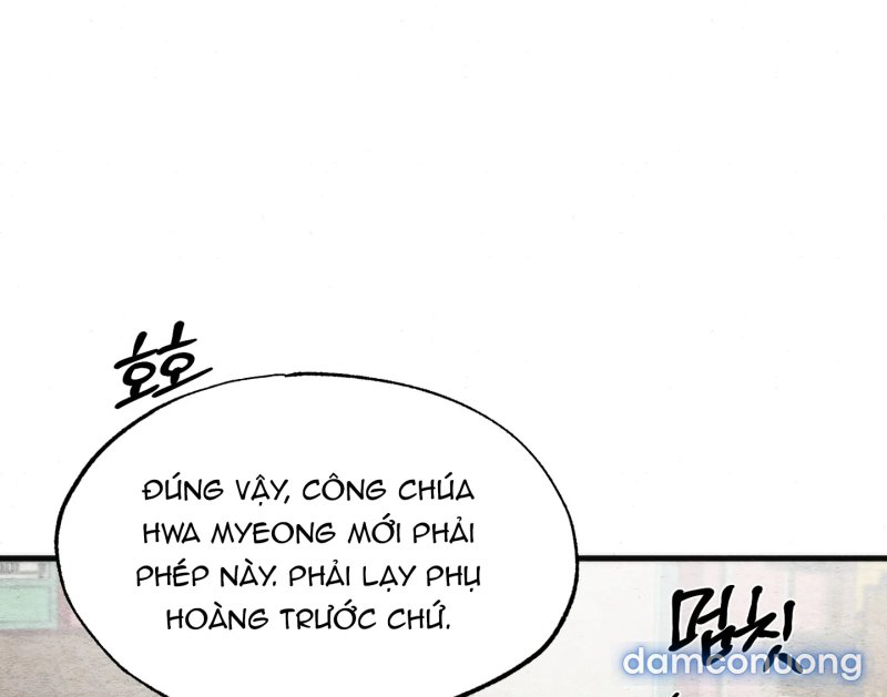 Cuồng Nhãn 
