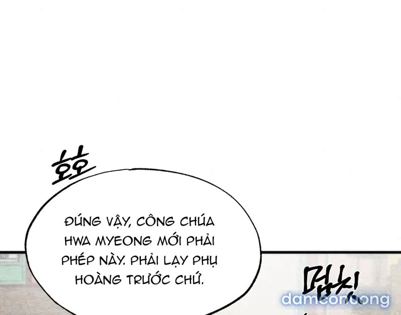 Cuồng Nhãn 