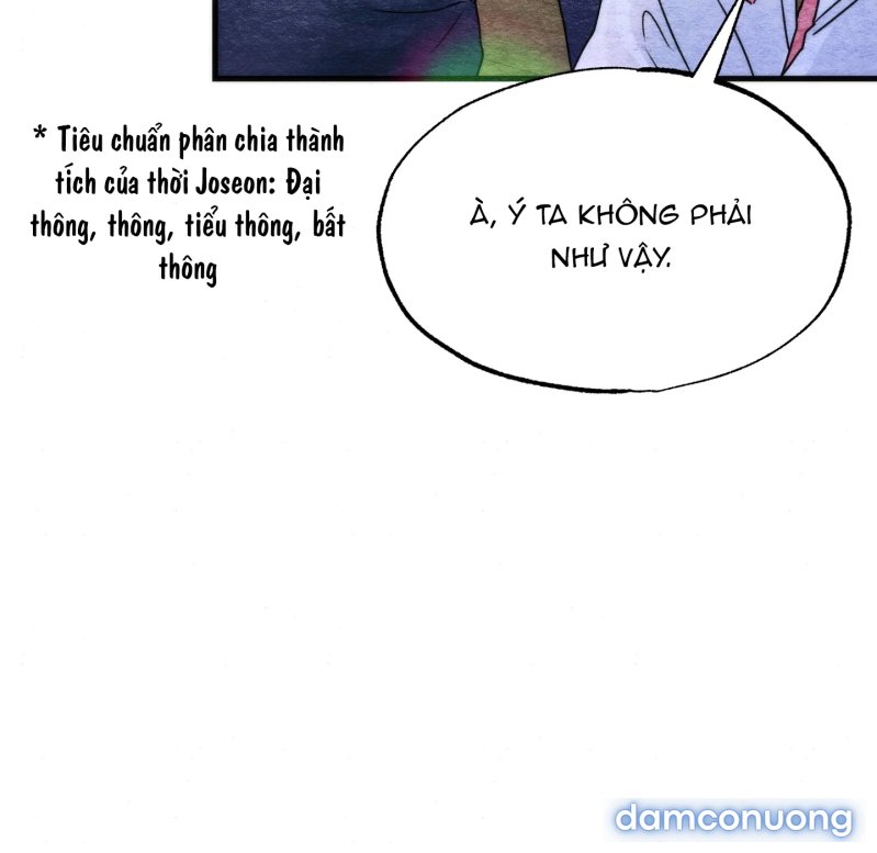 Cuồng Nhãn 