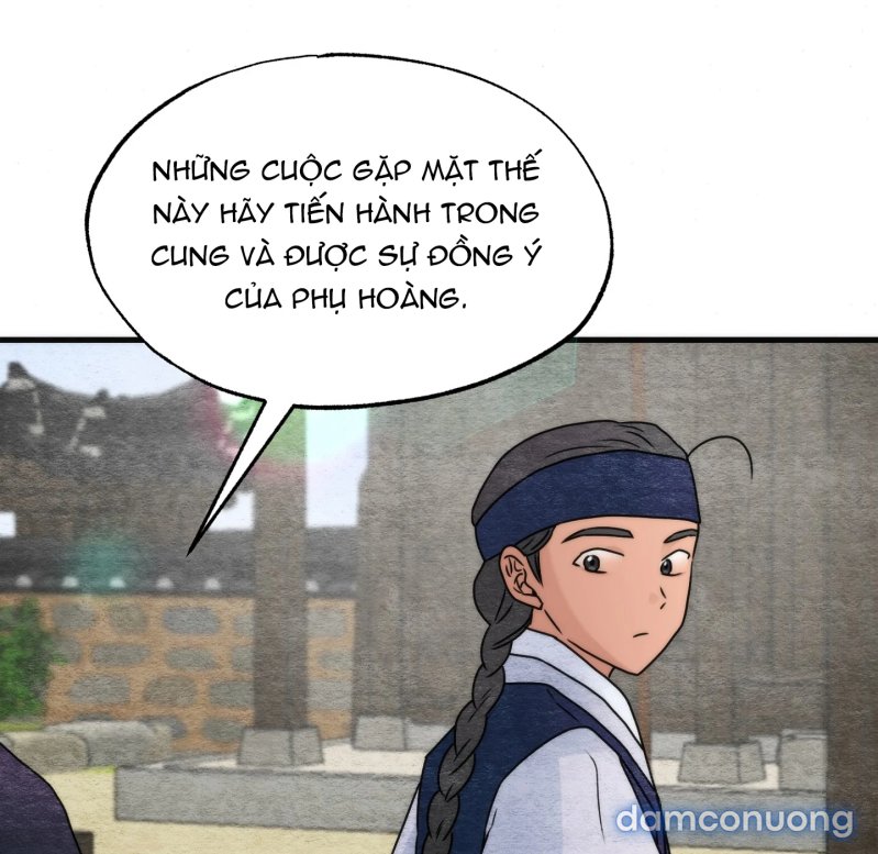 Cuồng Nhãn 