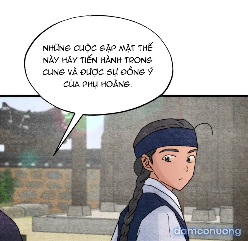 Cuồng Nhãn 