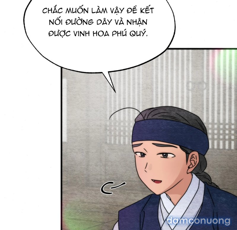 Cuồng Nhãn 