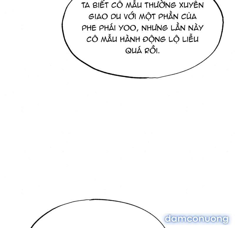 Cuồng Nhãn 