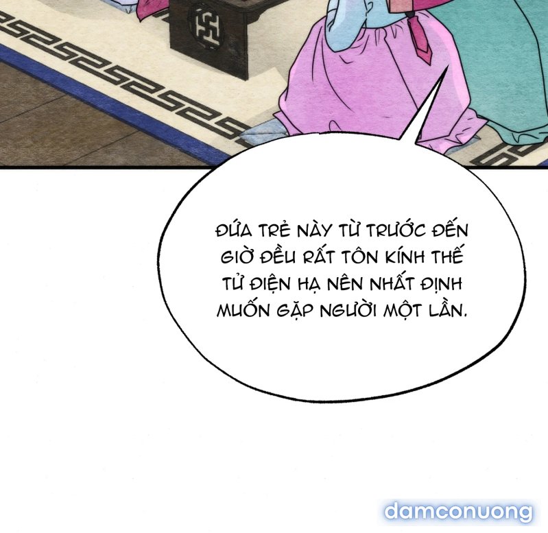 Cuồng Nhãn 
