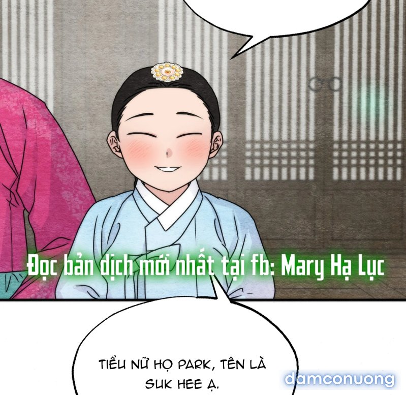 Cuồng Nhãn 