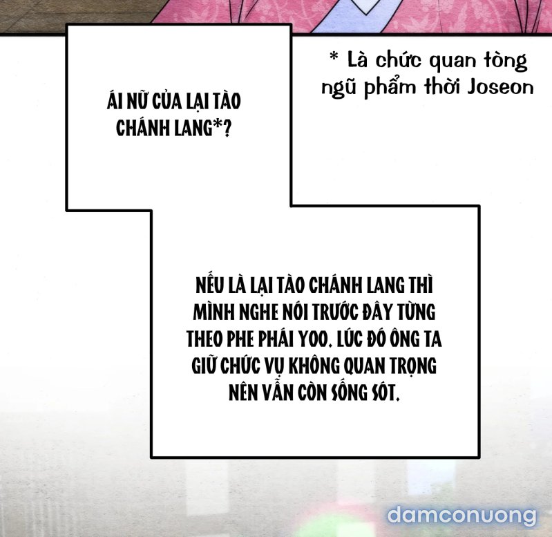 Cuồng Nhãn 