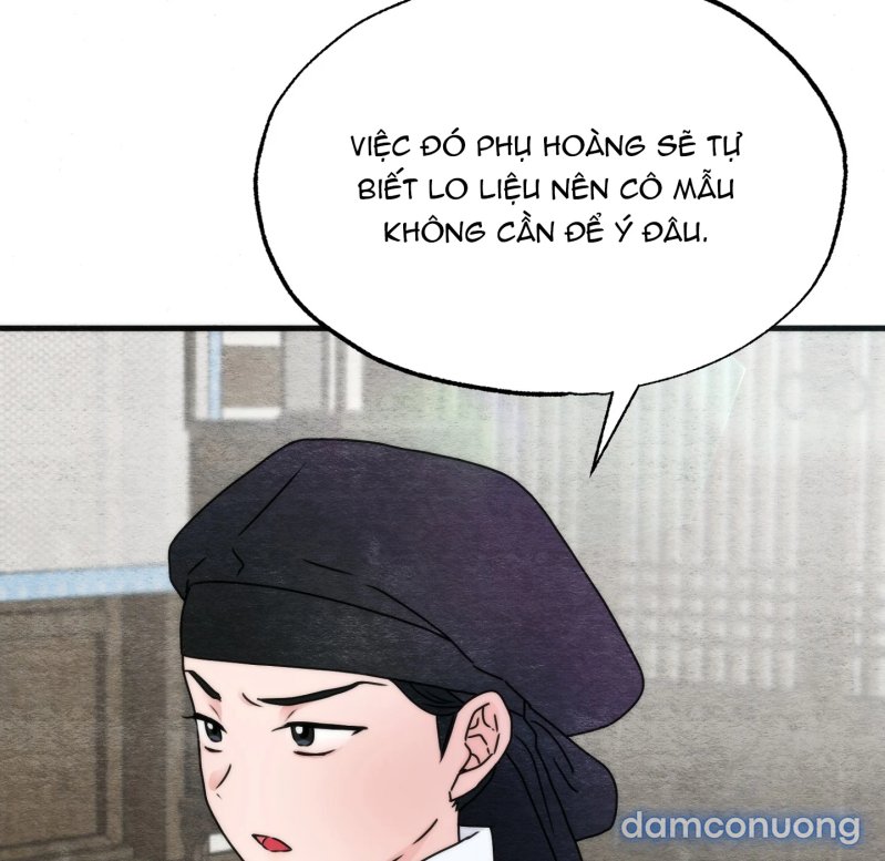 Cuồng Nhãn 