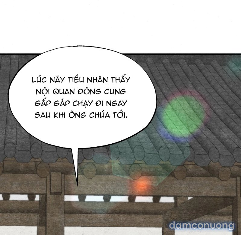 Cuồng Nhãn 