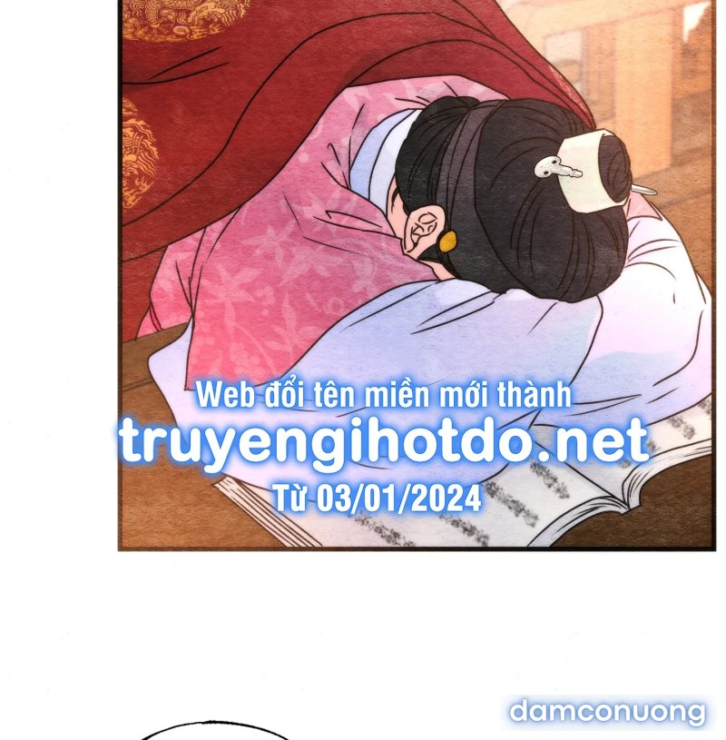 Cuồng Nhãn 