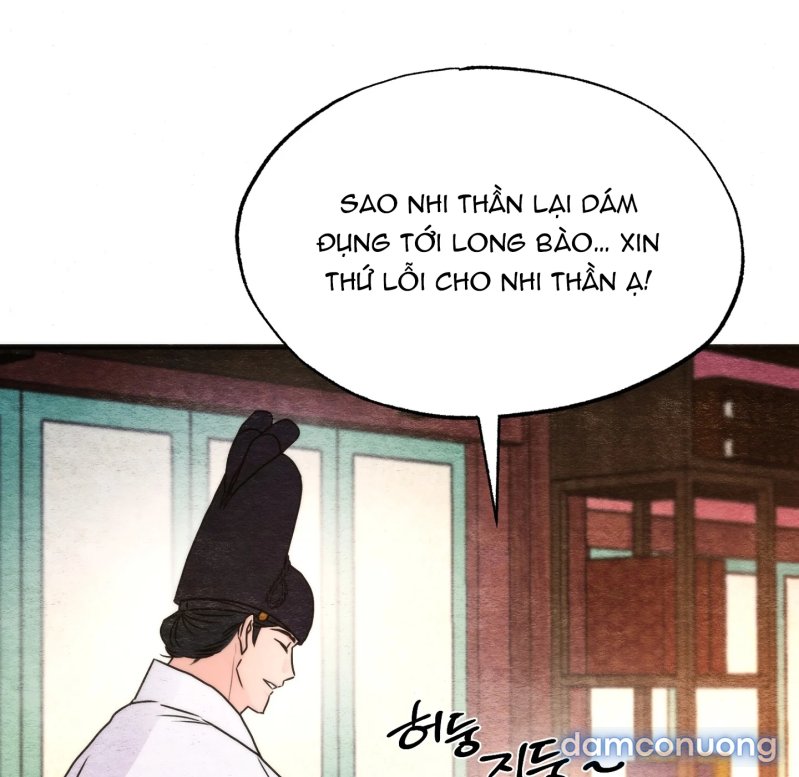 Cuồng Nhãn 