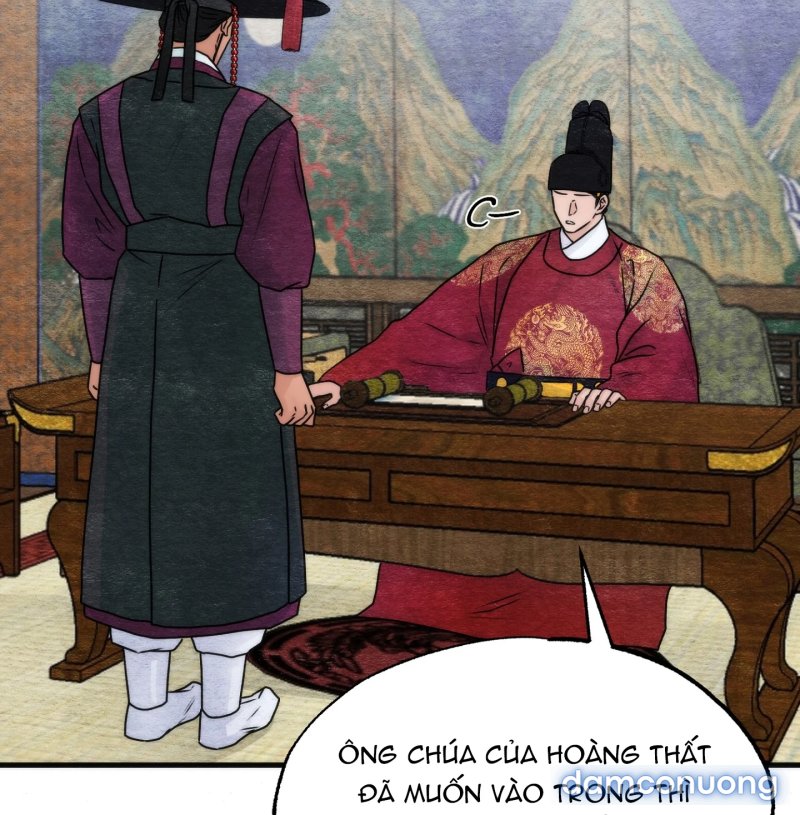 Cuồng Nhãn 