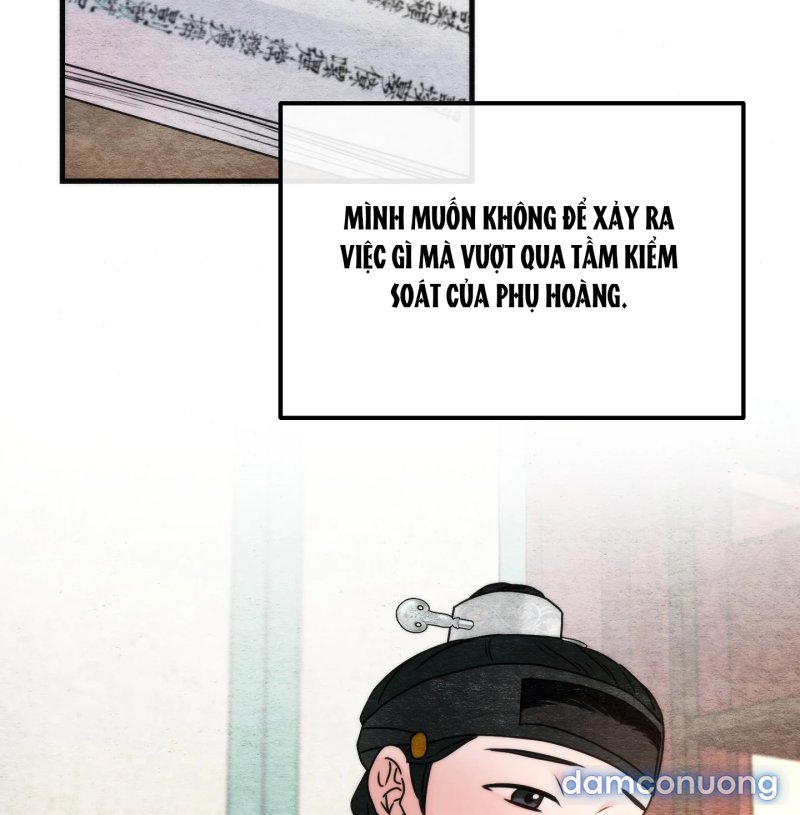 Cuồng Nhãn 