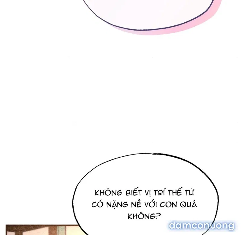 Cuồng Nhãn 