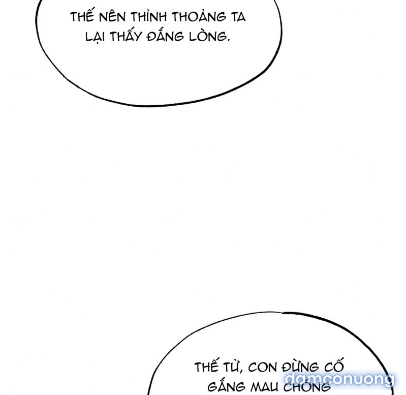 Cuồng Nhãn 