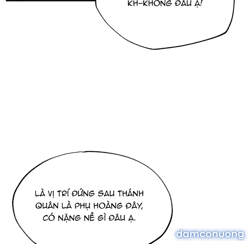 Cuồng Nhãn 