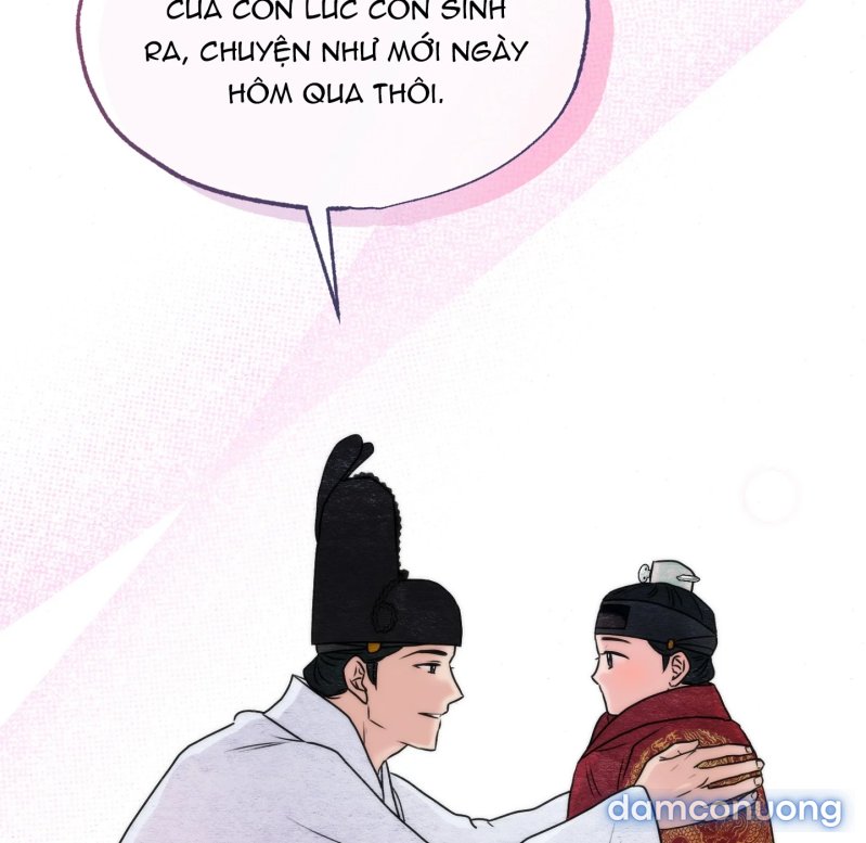 Cuồng Nhãn 