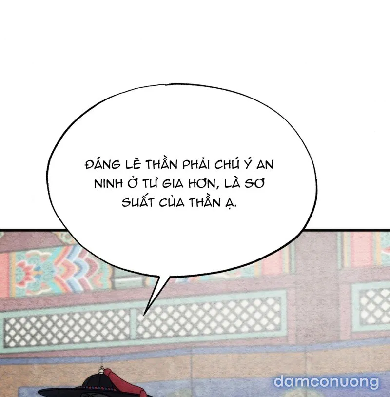 Cuồng Nhãn 