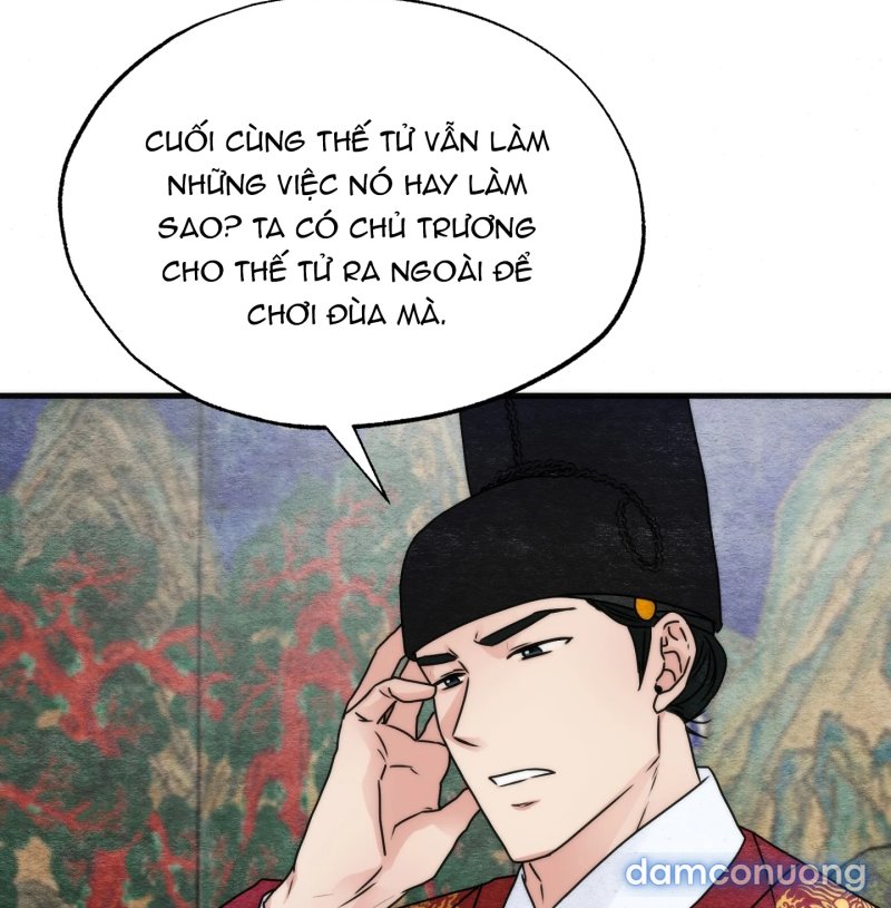 Cuồng Nhãn 