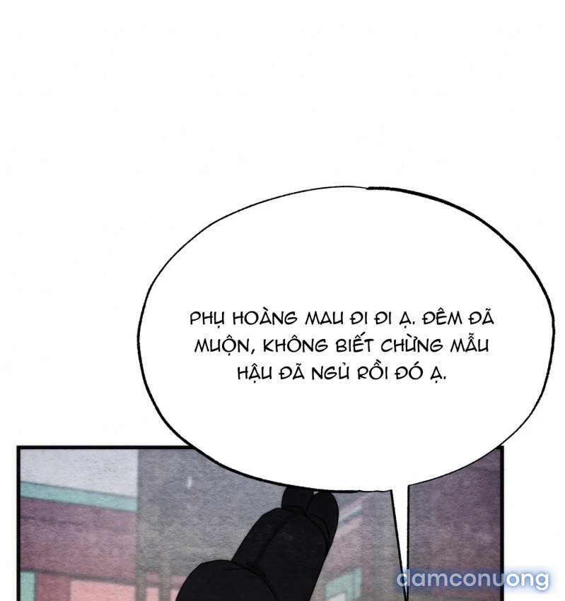 Cuồng Nhãn 