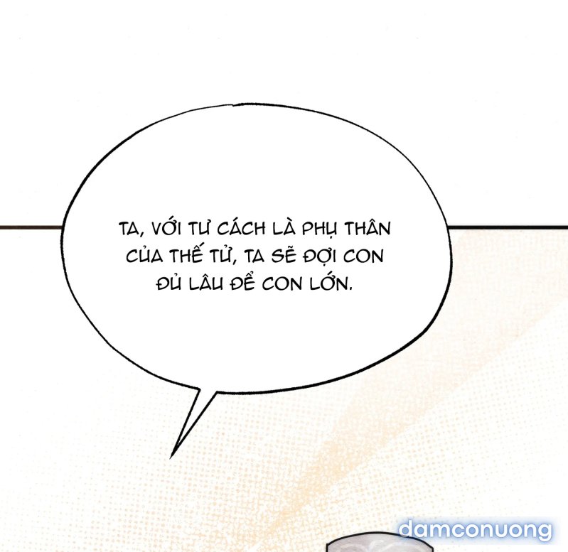 Cuồng Nhãn 