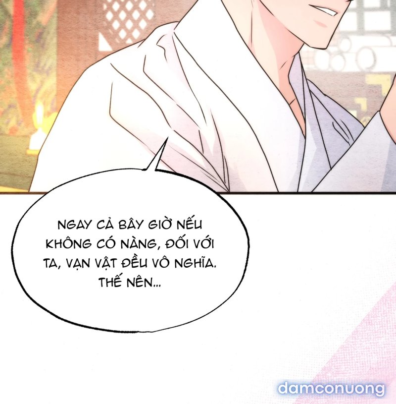 Cuồng Nhãn 