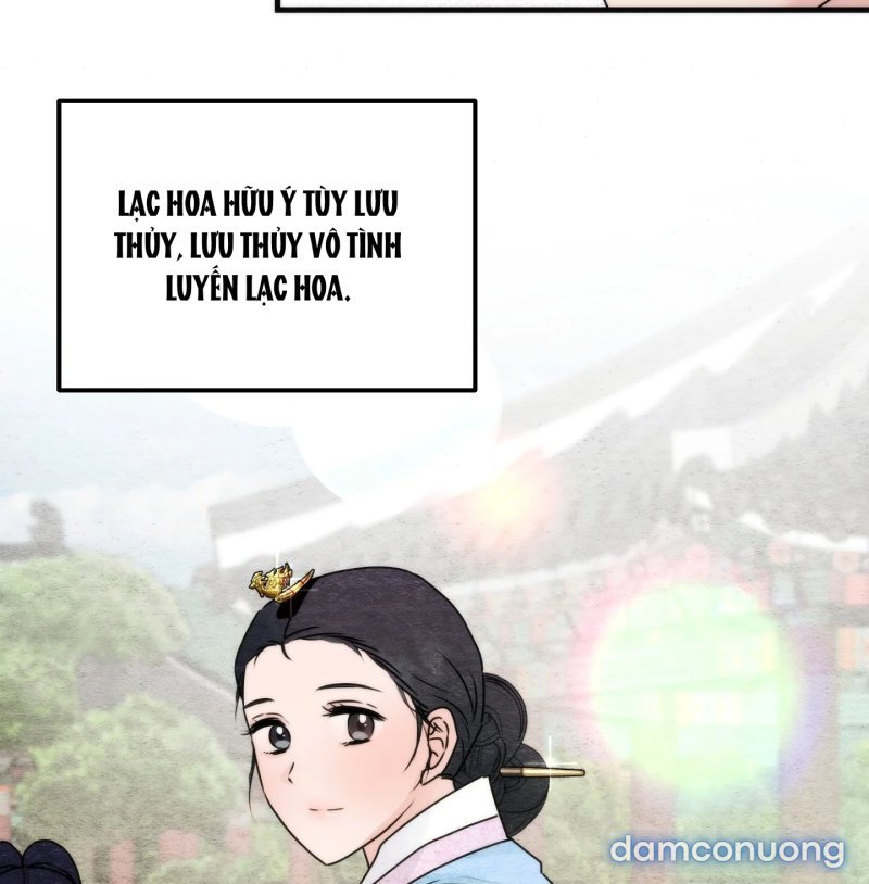 Cuồng Nhãn 