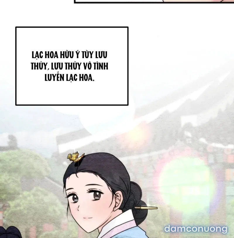 Cuồng Nhãn 
